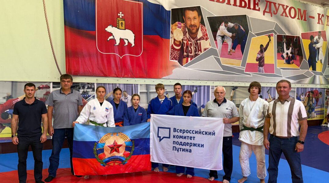 В Перми стартовали сборы по дзюдо для спортсменов из ЛНР и ДНР