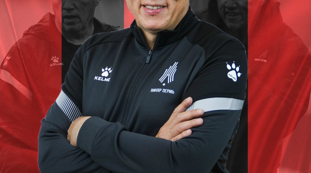«Амкар Пермь» продлил контракт с тренером вратарей еще на сезон