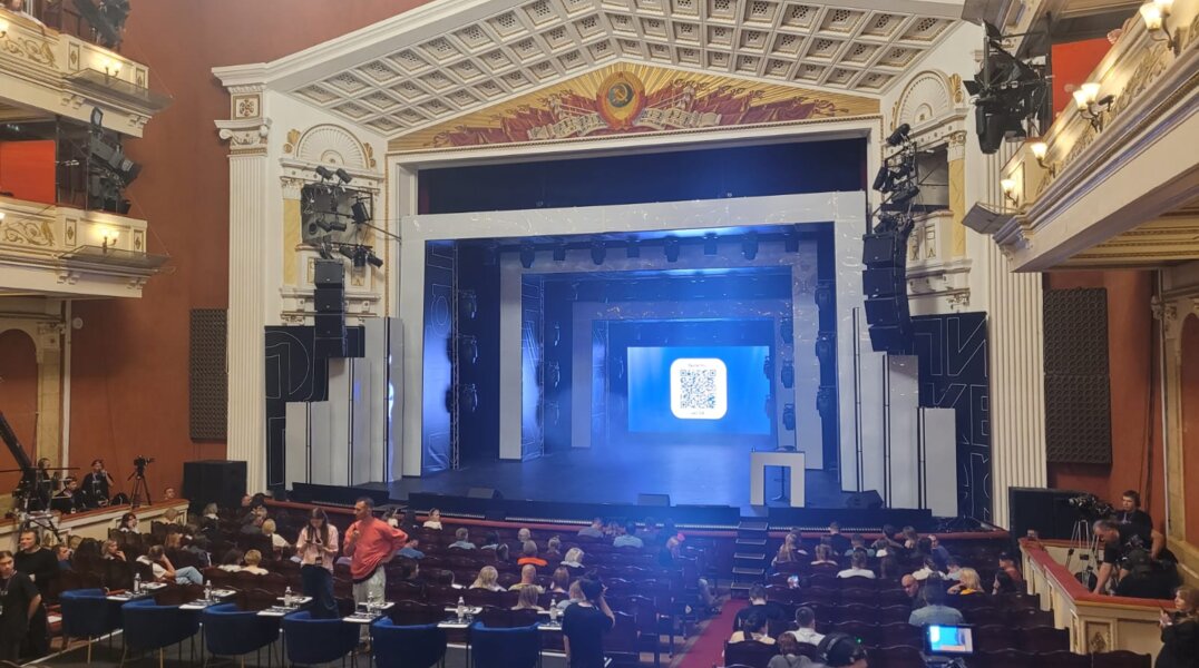 В Перми началась вторая 1/4 Первой Лиги КВН