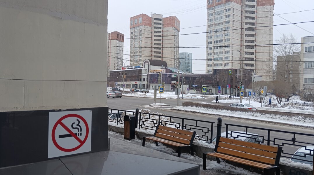 Росстат: Пермский край стал самым курящим регионом Приволжья