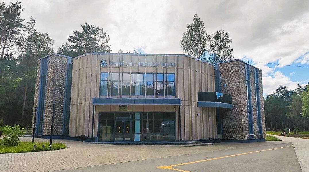 В Перми на следующей неделе откроют самый крупный эколого-просветительский центр региона