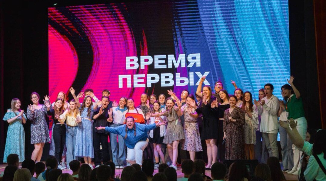 Пермский край вошел в топ-10 регионов по эффективности реализации молодежной политики