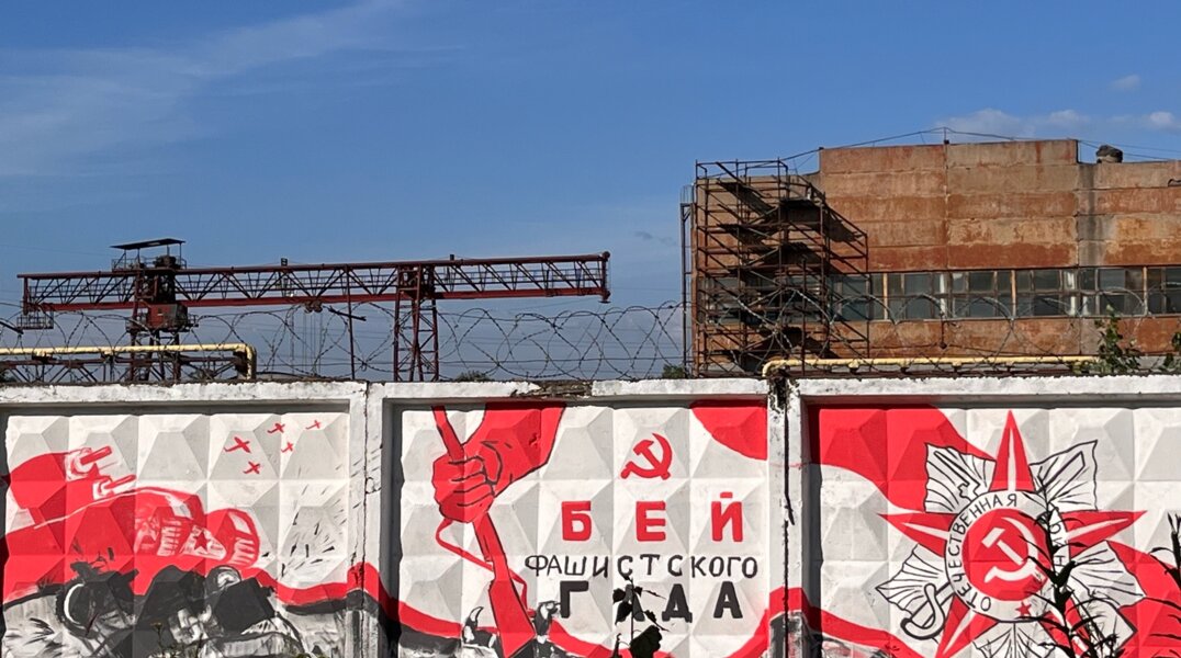 В Краснокамске появилось граффити о истории городской промышленности