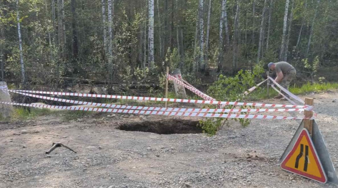 В селе Пермского края обвалилась дорога