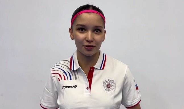 Дана