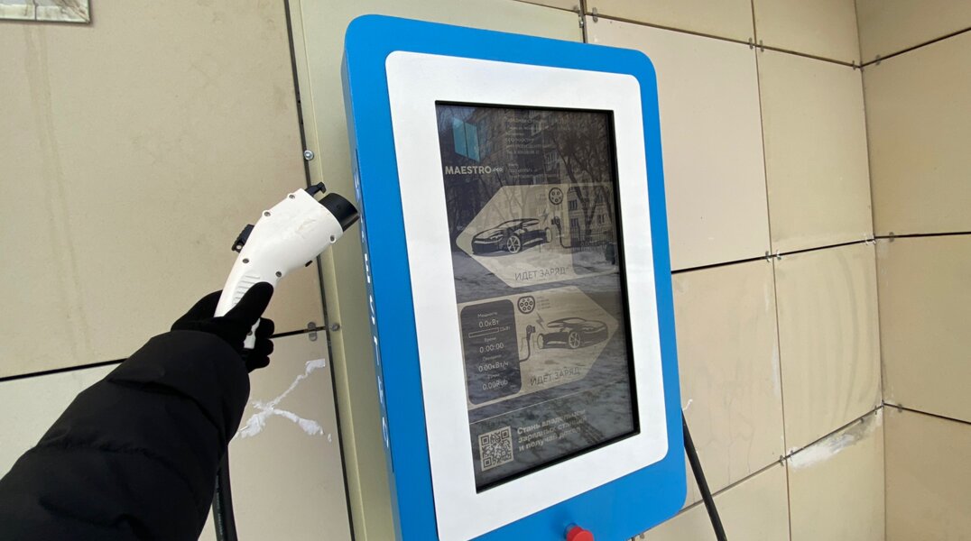 Пермский край на пятом месте по количеству электромобилей