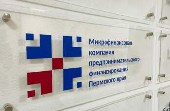 Люди микрофинансы