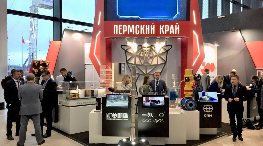 Представители Пермского края подписали первые соглашения на Петербургском международном газовом форуме