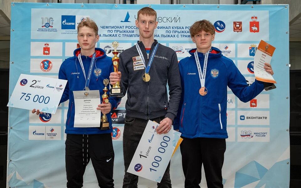 Пермяк Евгений Климов стал двухкратным чемпионом России по прыжкам с трамплина