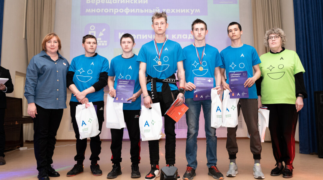 Ребята из Пермского края примут участие в Национальном чемпионате «Абилимпикс» – 2023