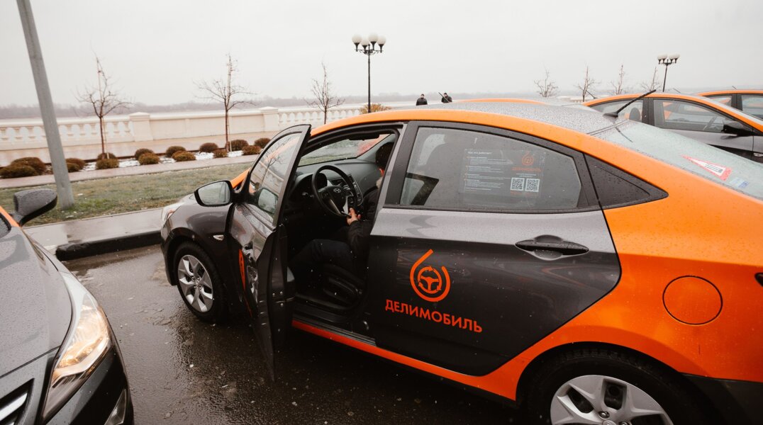 Федеральная компания каршеринга «Делимобиль» начала работу в Перми