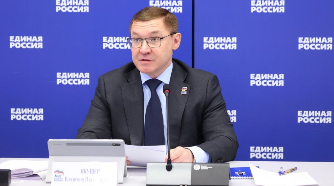 Владимир Якушев: По проекту «Единой России» и Минпросвещения в 2025 году отремонтируют почти 1,5 тысячи объектов образования