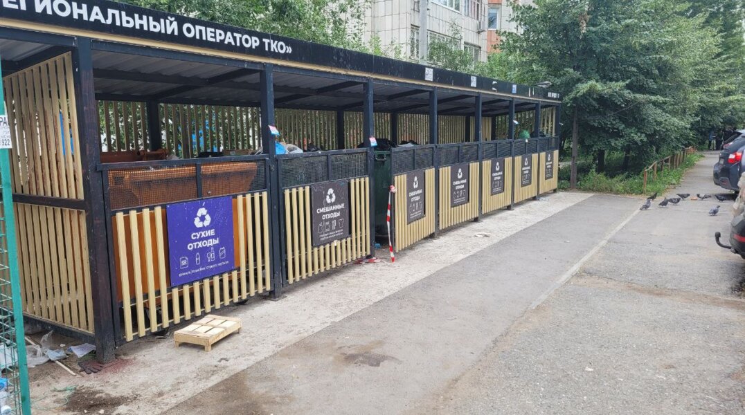 В Прикамье с ноября будут действовать новые нормы ТКО