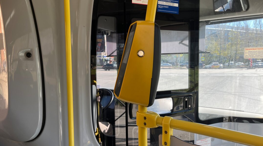 В Перми с апреля 2026 года увеличат стоимость проезда в общественном транспорте