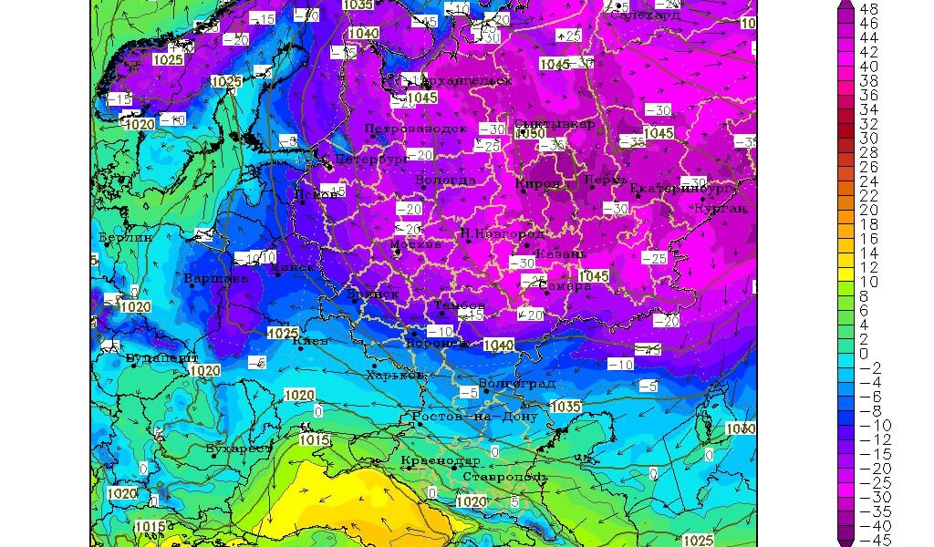 В Пермском крае зафиксировали самую холодную ночь за 7 лет
