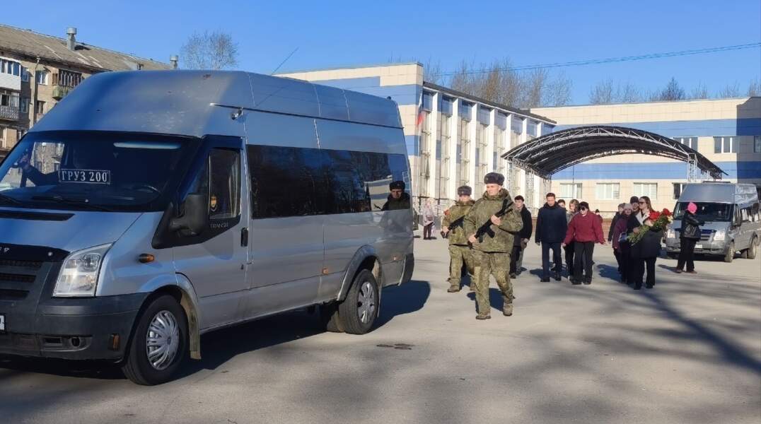 О