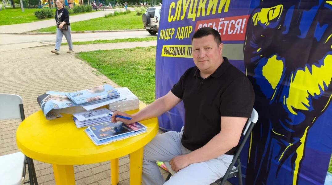п