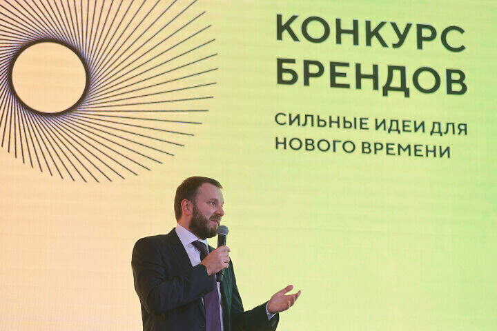 конкурс