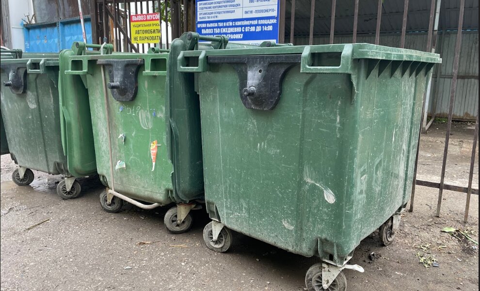 Многодетный участник СВО из Прикамья через Генпрокуратуру добился перерасчета за вывоз мусора