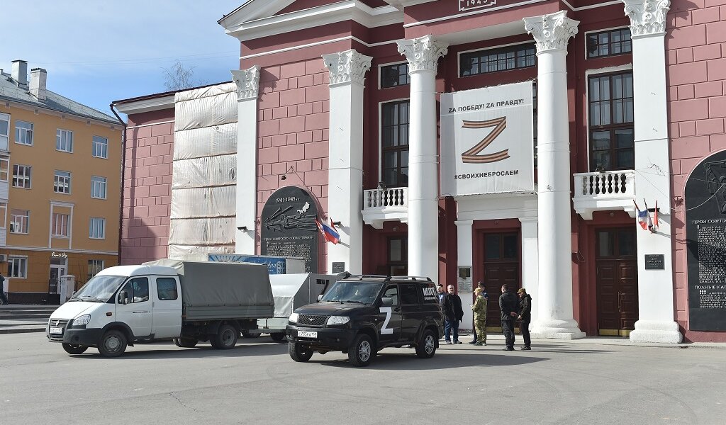 В Перми 27 апреля пройдет расширенный прием граждан для семей участников СВО