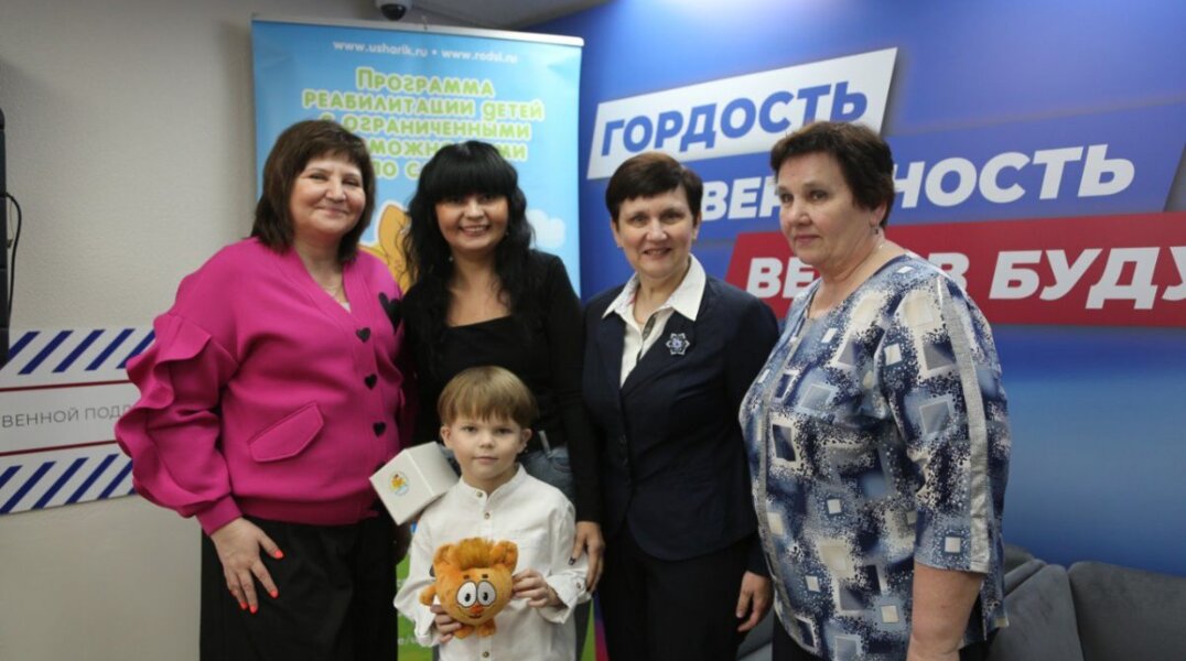 В Пермском крае участники со всей России обсудили реабилитационную работу с детьми с ограниченными возможностями по слуху