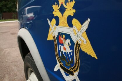 Экс – замминистра транспорта Прикамья подозревается в получении крупной взятки