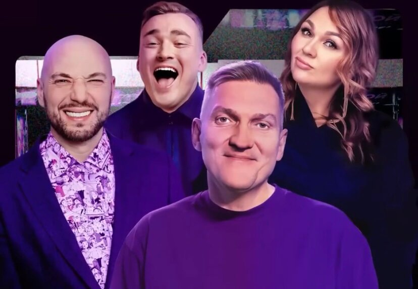 Звезды Первой лиги КВН проведут встречу с пермяками