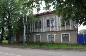 земская типография