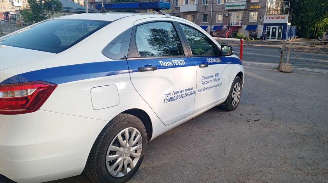 Житель Прикамья оплатил чужие автомобильные штрафы на полмиллиона рублей