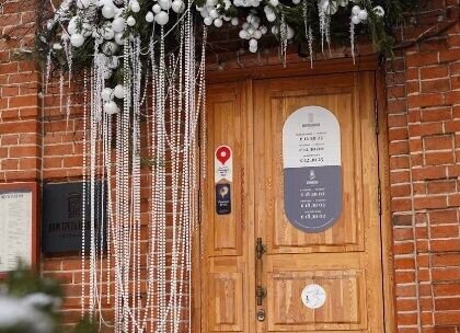 В Перми закрыли ресторан «Дом Третьяковой»