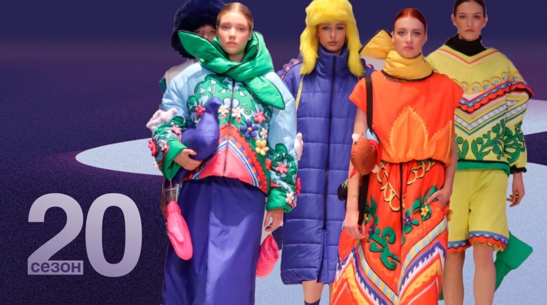 Пять пермских дизайнеров примут участие в Неделе моды в Екатеринбурге