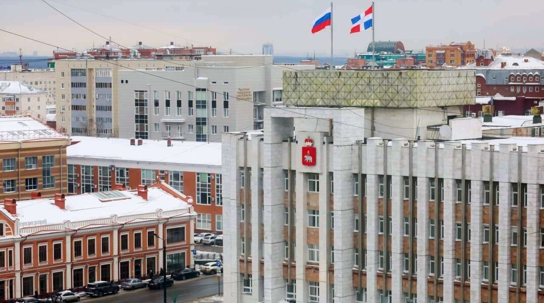 В правительство Прикамья назначили нового вице-премьера