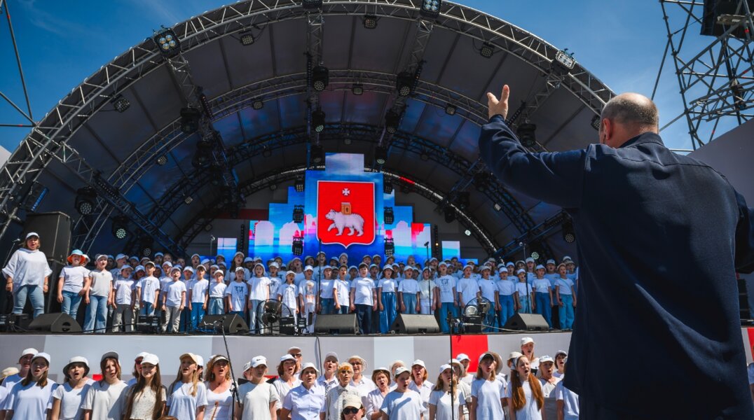 дирижер Петр юрков