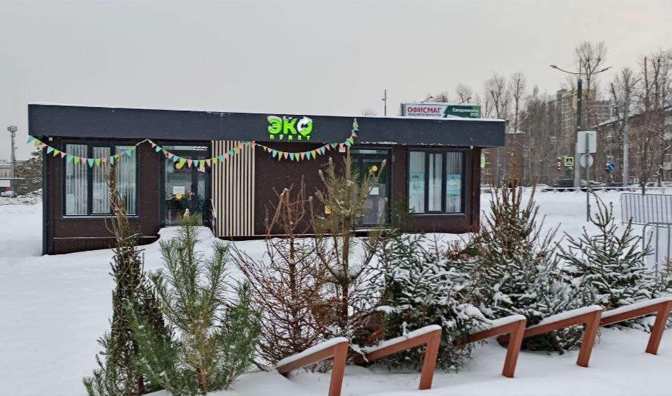 Порядка 39 тонн вторсырья сдали за год жители Перми на переработку в Экопункт ПРО ТКО