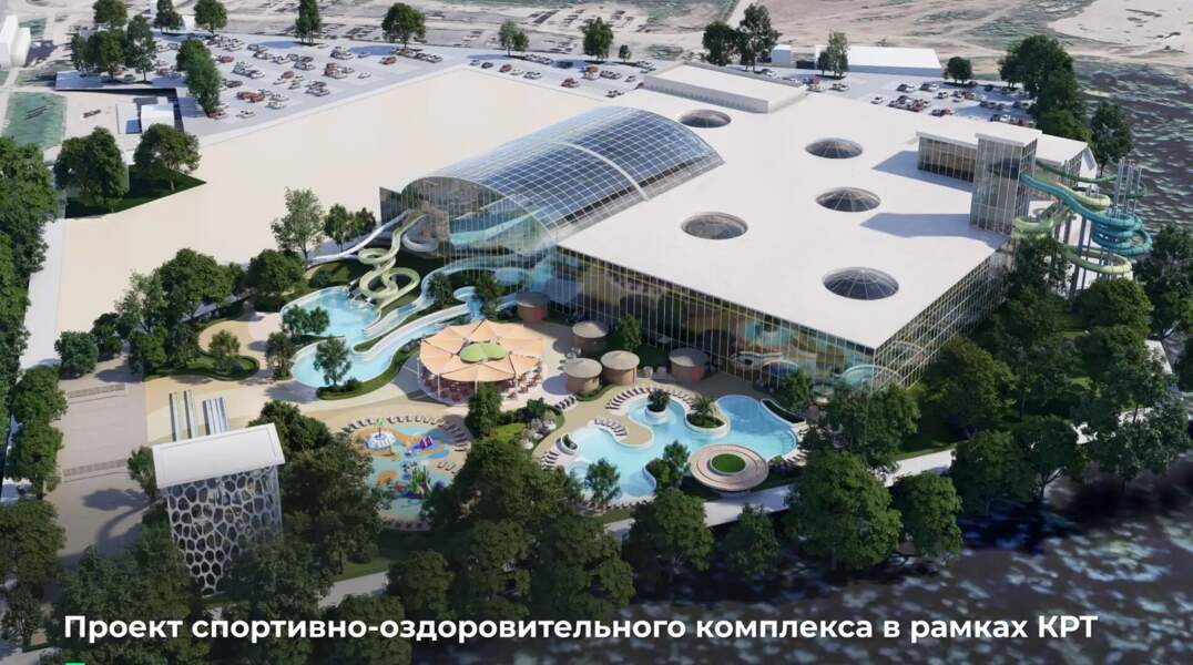 Аквапарк в Камской долине