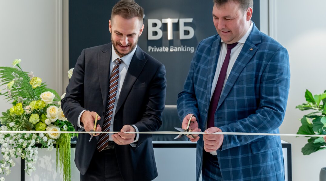 ВТБ открыл в Перми новый офис Private Banking