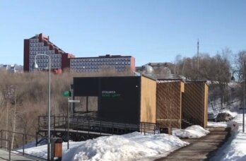 Визит-центр «Егошиха» принял 2,5 тысячи посетителей за полтора месяца