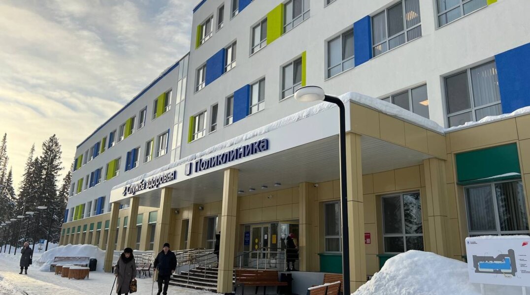 В Прикамье открыли новую поликлинику, которая будет обслуживать почти 50 тысяч взрослых пациентов