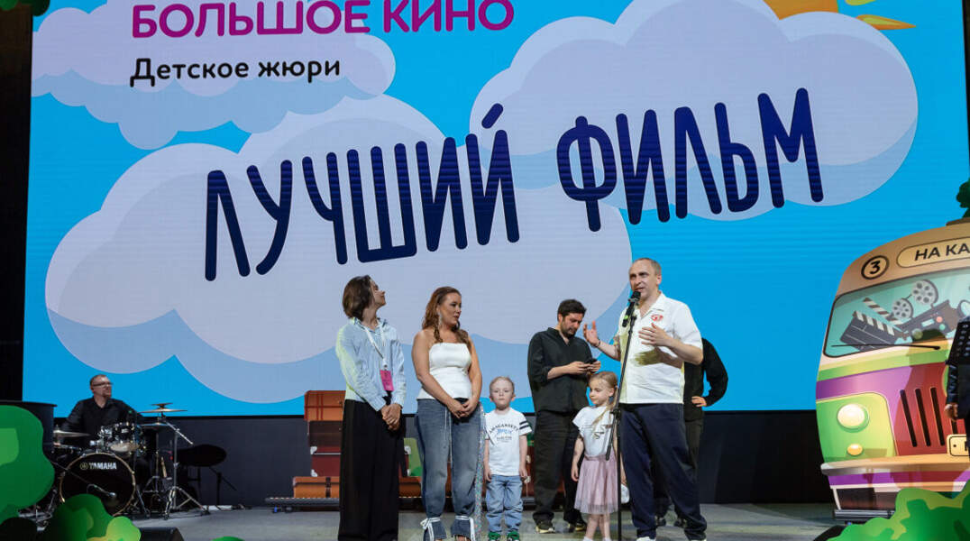 Фестиваль «Медвежонок» впервые представит зрителям полную премьерную программу основного конкурса