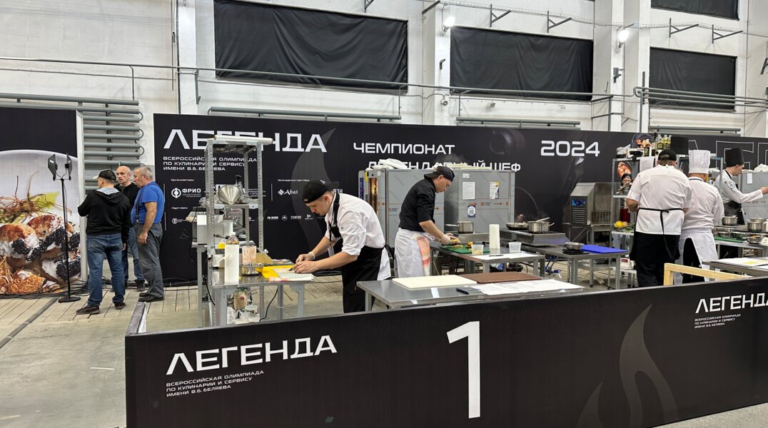 В Перми подвели итоги Всероссийской олимпиады по кулинарии и сервису