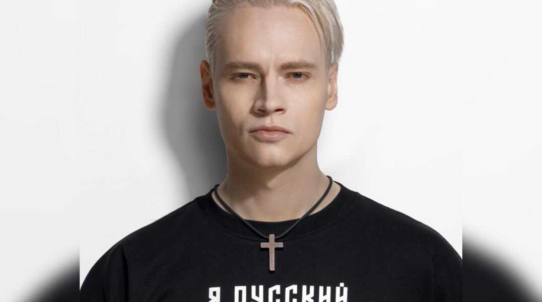 В Пермь прилетел певец Shaman