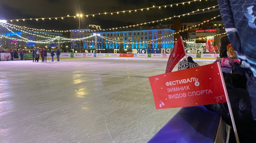 На Бионорд катке в Перми 6 марта пройдет вечеринка под «Серебряным дождем»