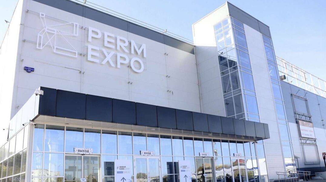 В «Пермь Экспо» летом 2025 года откроется кафе