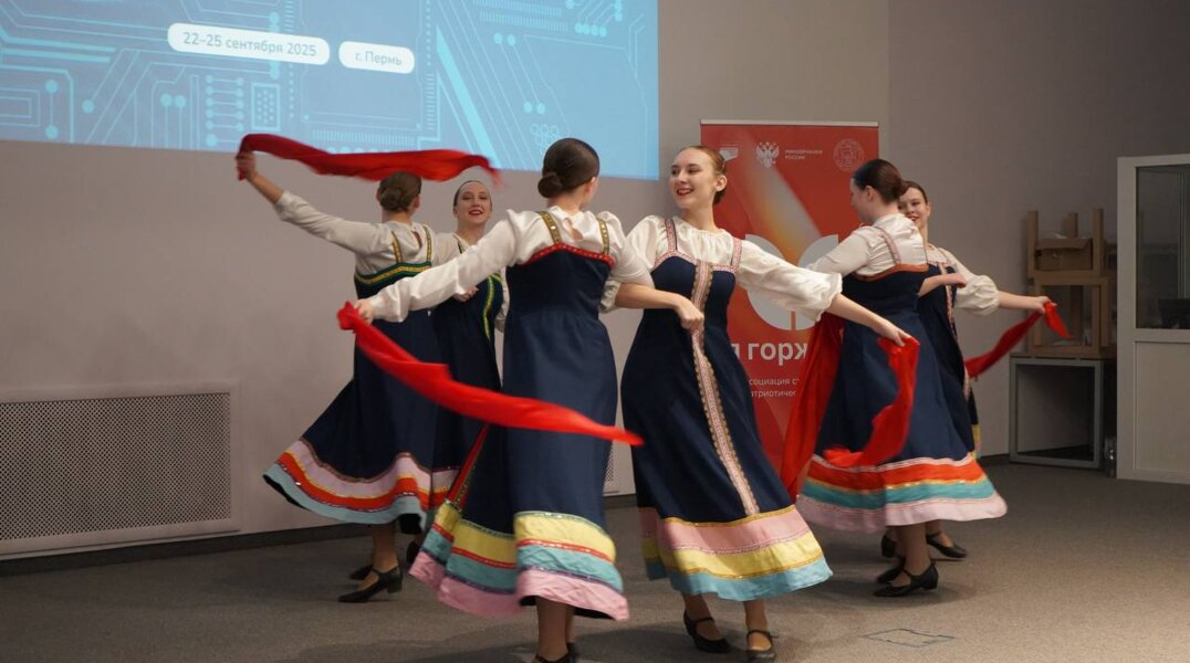 В Перми открылся федеральный форум для будущих инженеров и лидеров