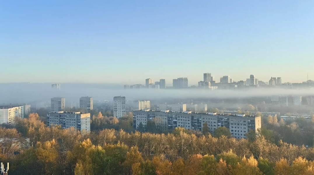туман 