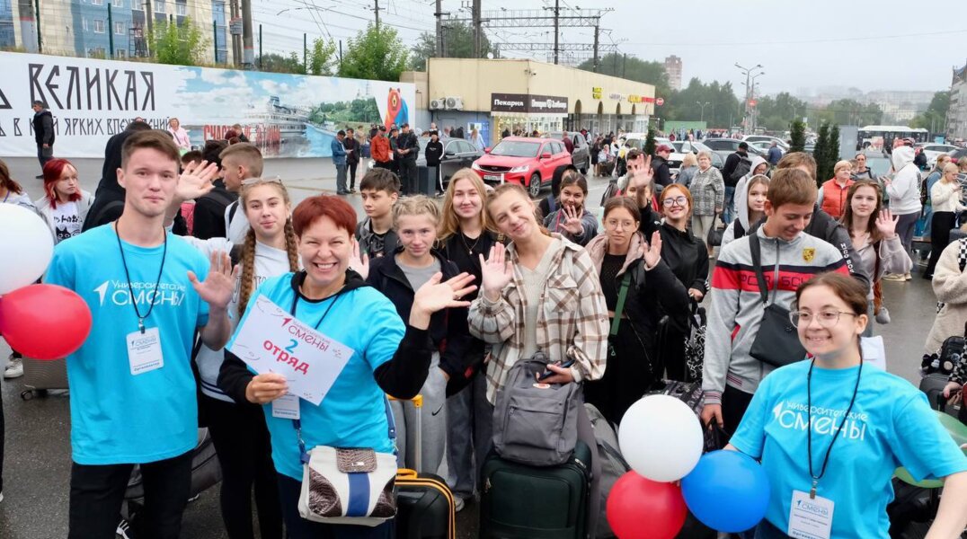 В Пермь прибыла молодежь из ЛНР и Запорожья
