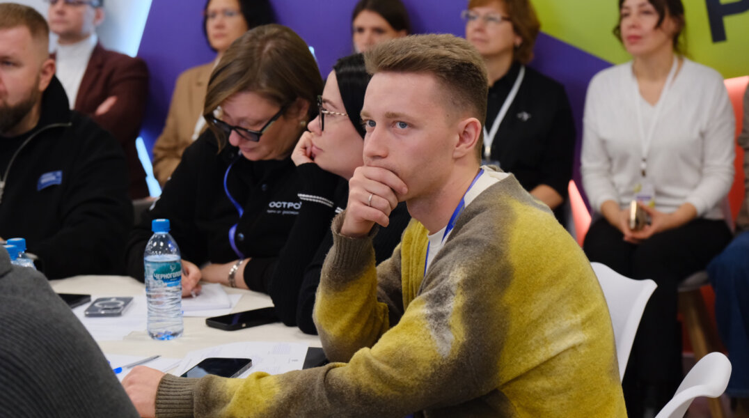 В Перми стартовал осенний семинар руководителей органов исполнительной власти и «Движения Первых»