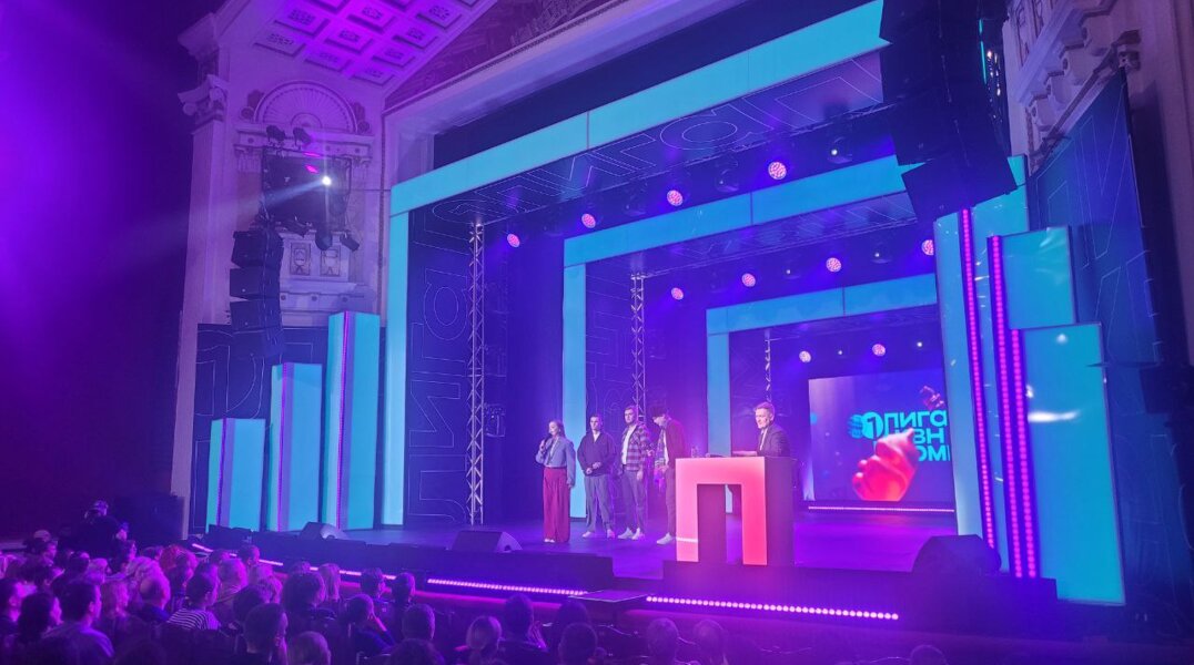 В Перми стартовали съемки игр 1/8 финала Первой Лиги КВН. Видео