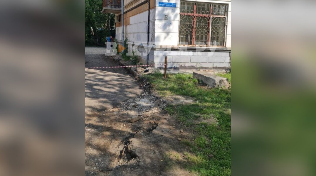 В краевом Минтербезе рассказали о мине, найденной в центре Перми