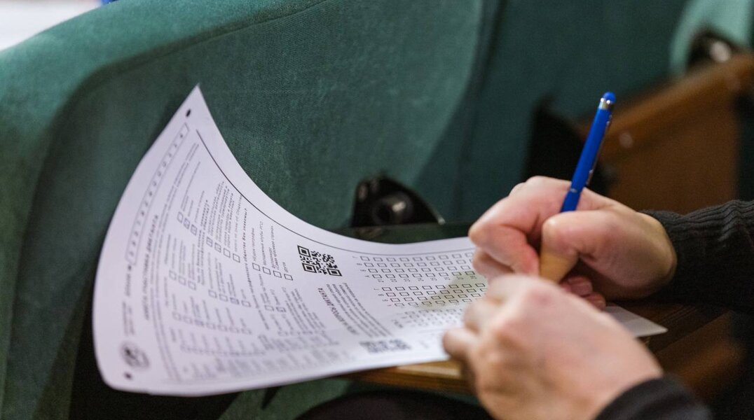 В Прикамье состоялся Географический диктант